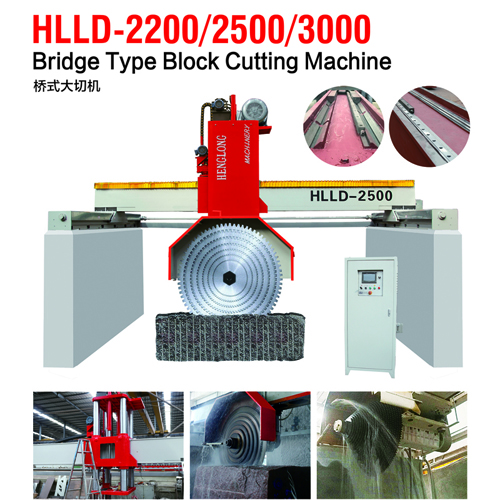 Bridge Block cutting machine