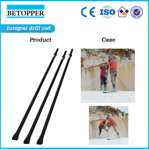 integral drill rod