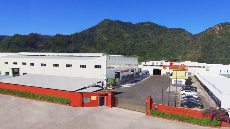 Fujian Xiapu Zhongyuan Machinery Co.,Ltd