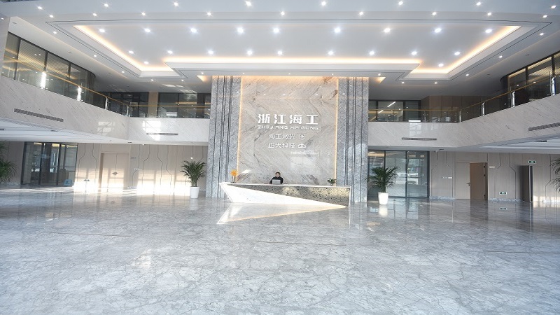 ZHEJIANG HAIGONG MACHINERY CO.,LTD