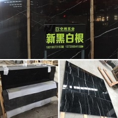 Nero Marquina