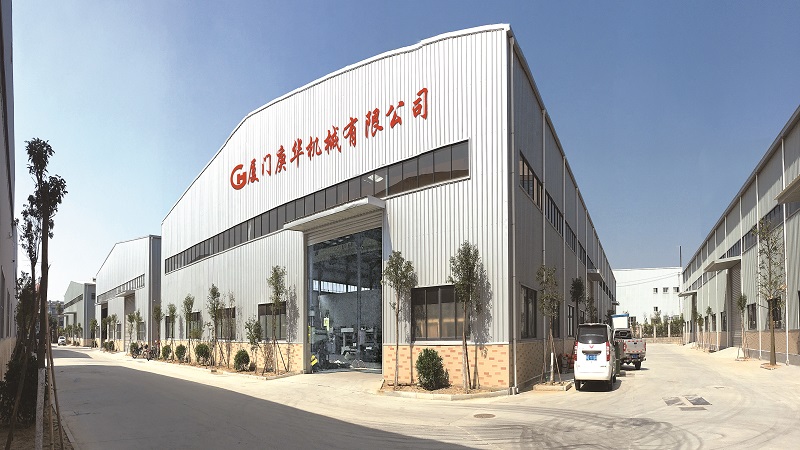 XIAMEN GENGHUA MACHINERY CO., LTD