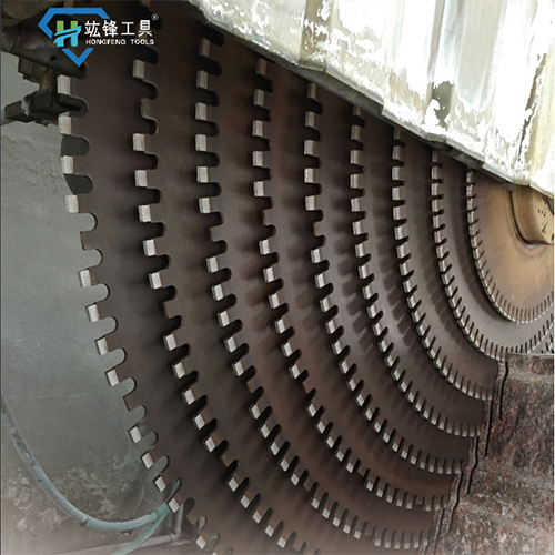 multi blades Segment