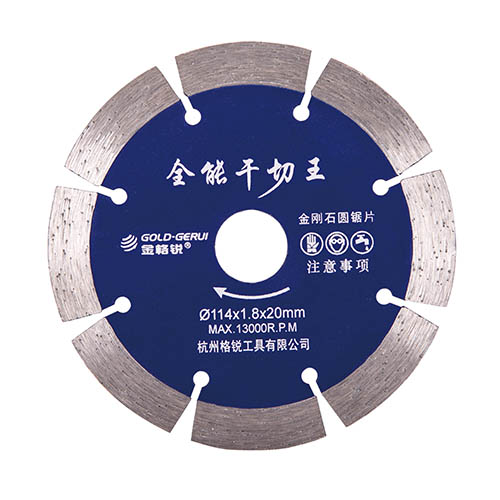 Sintered segment diamond blade