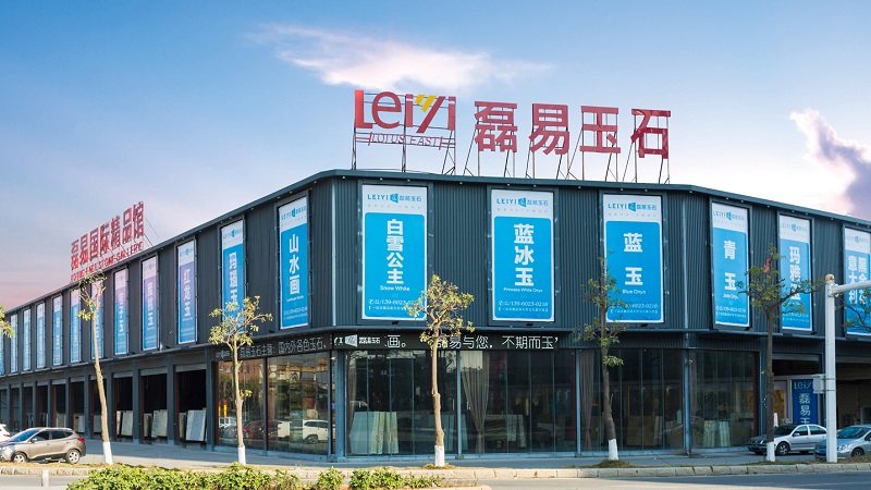 XIAMEN LOTUS EAST IMPORT AND EXPORT CO.,LTD.
