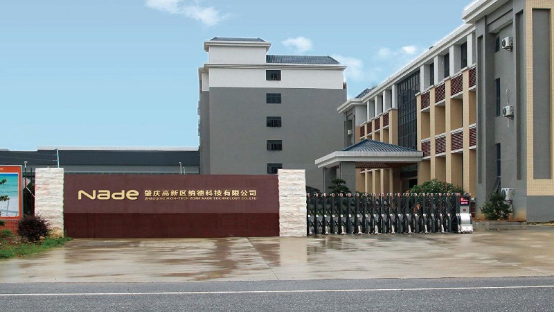 Guangdong Nade New Material Co. Ltd.