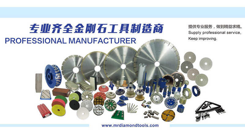 XIAMEN M&R DIAMOND TOOLS CO.,LTD.