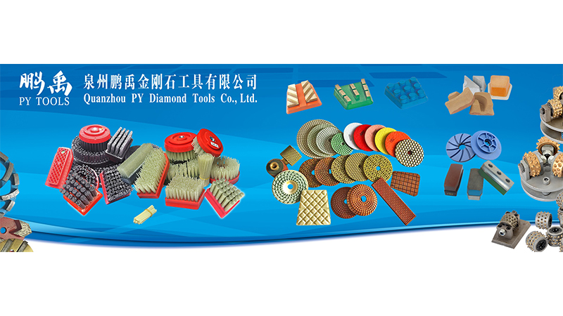 QUANZHOU PY DIAMOND TOOLS CO.,LTD