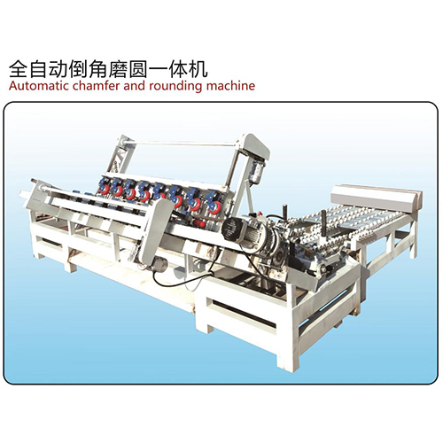 Automatic chamfering and rounding machine