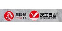 NANAN YOUZHENG STONE CO., LTD
