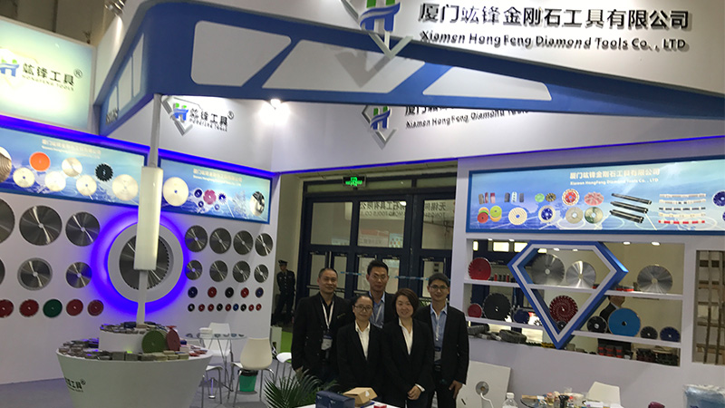 Xiamen Hongfeng Diamond Tools Co.,Ltd