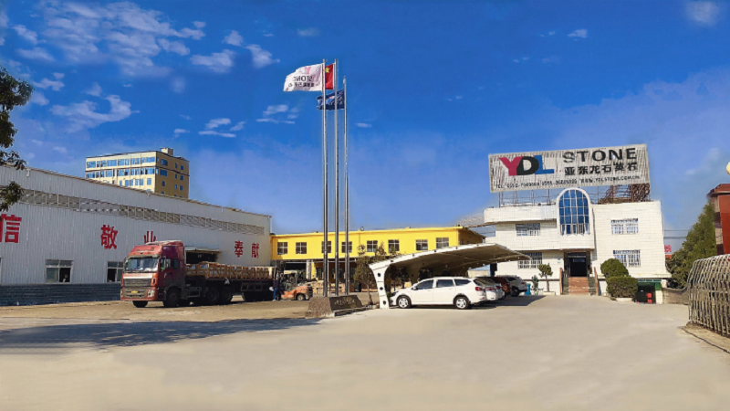 XIAMEN YA DONG LONG IMP. & EXP. CO., LTD