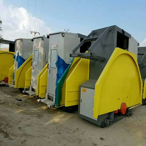 Double blade mining machine