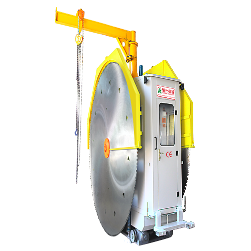Double blade mining machine