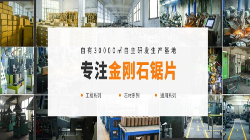 JIANGSU FENGTAI TOOLS CO.,LTD
