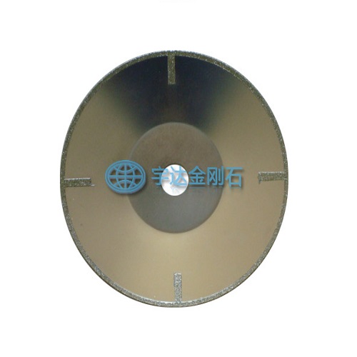 Diamond cutting