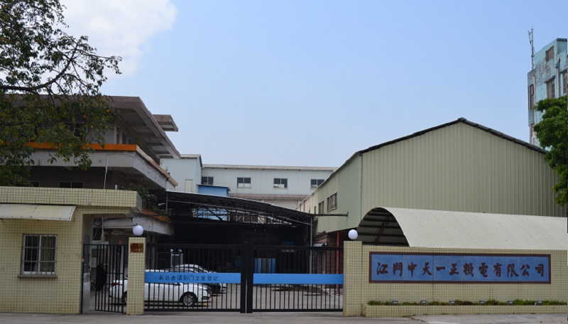 China Team Electric Co.,Ltd