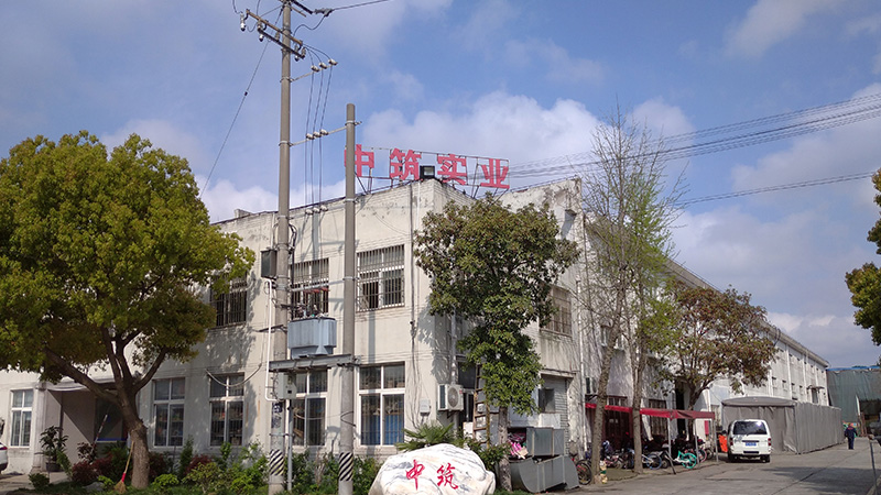 SHANGHAI ZHONGZHU INDUSTRIAL CO., LTD