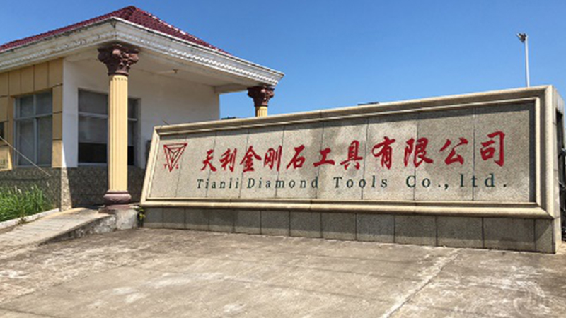 Tianli Diamond Tools Co., Ltd