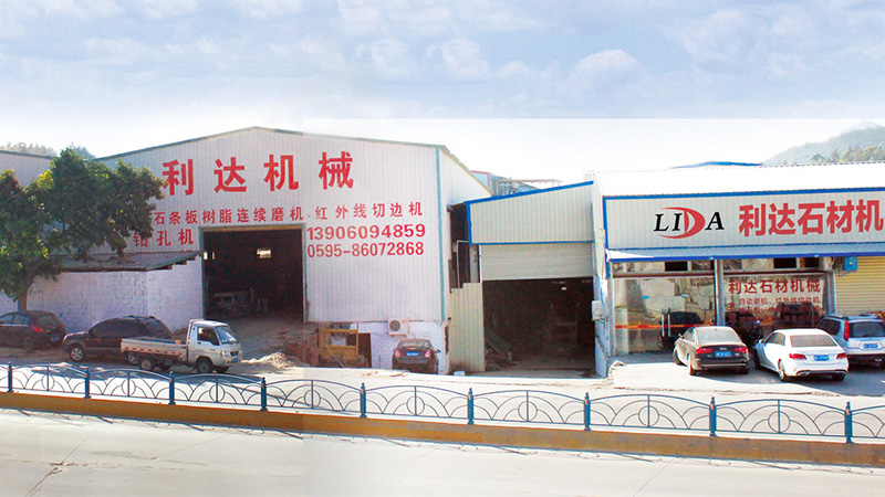Xiamen L.Y. Industry & Trading Co., Ltd.
