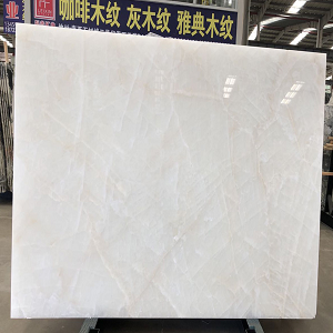 ICE ONYX