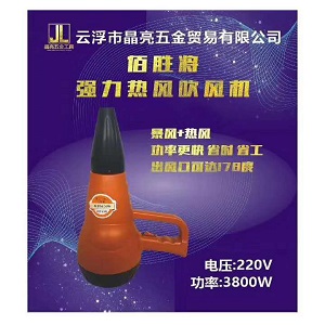 Junengfengba2