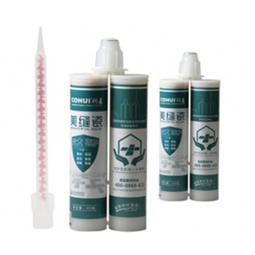 Beauty Seam Sealant