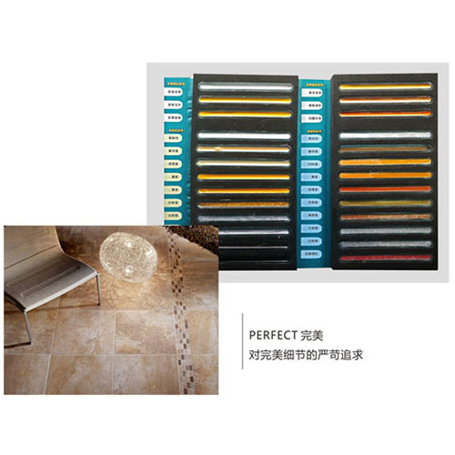 Beauty Seam Sealant