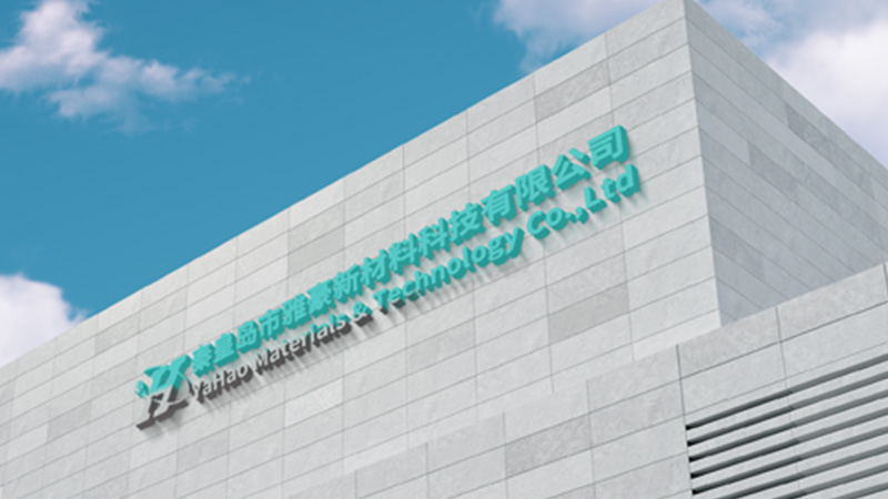QINHUANGDAO YA HAO MATERIALS&TECHNOLOGY CO.,LTD.