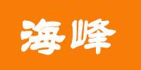 FUJIAN NANAN HAIFENG DIAMOND TOOLS CO.,LTD.