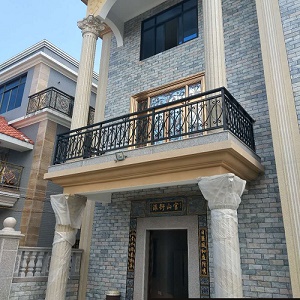 Railing