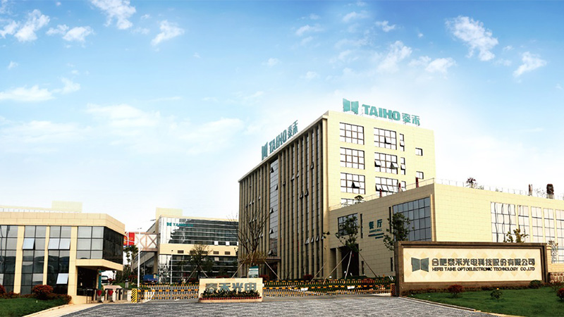 HEFEI TAIHE OPTOELECTRONIC TECHNOLOGY CO., LTD.