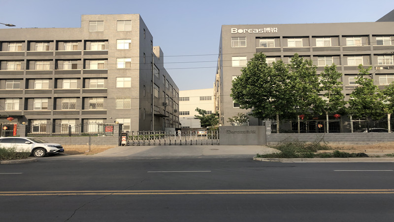 Henan Boreas New Material Co., Ltd.