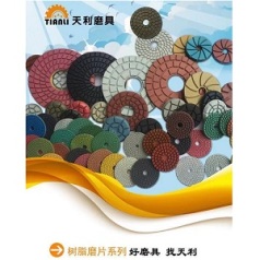 diamond tools