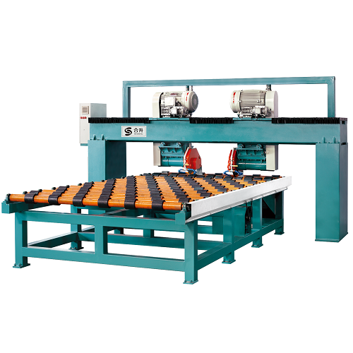 Single-beam Bridge Longitudinal Edge Cutter