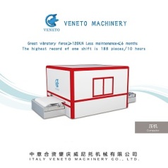 compactor