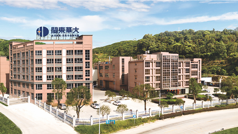 FUJIAN HUADA ELECTRIC CO.,LTD.