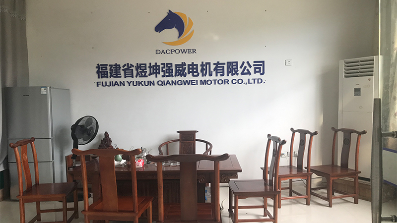 FUJIAN YUKUN QIANGWEI MOTOR CO.,LTD