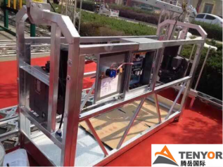 suspended platform