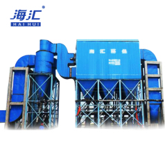 dust collector