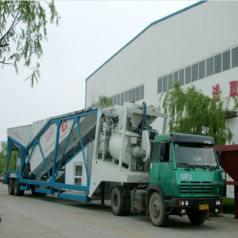 Portable concrete mixing plant