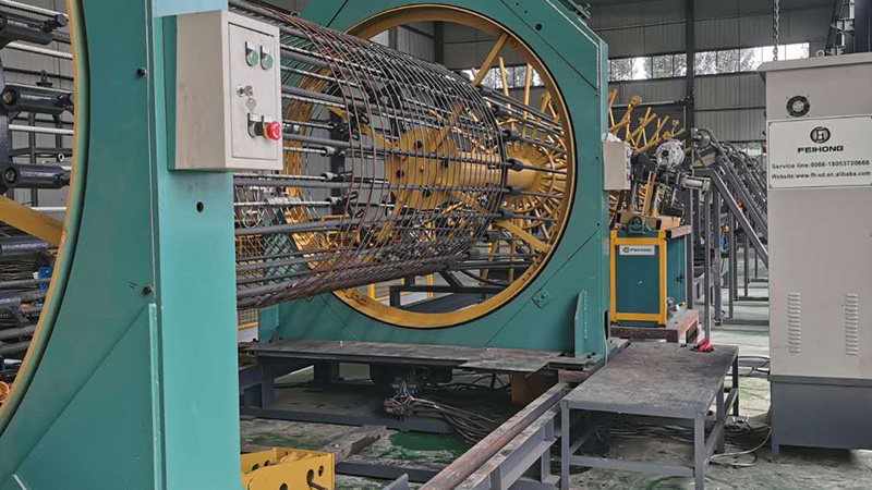 EQUIPMENT