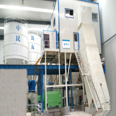 Precast concrete mixing plant