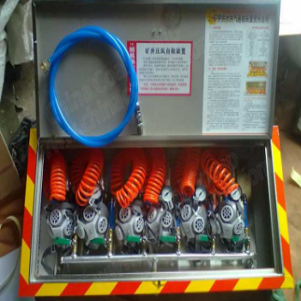 Mining support &amp;transport equipment &amp;construction equipment