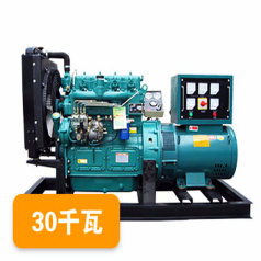 30kw diesel generator set from China