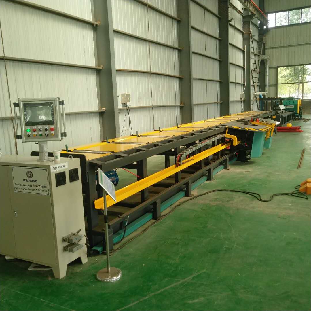 CNC Bending Center