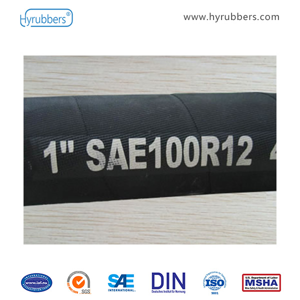 SAE 100 R12 STANDARD
