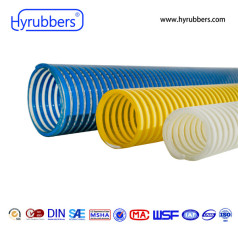 PVC SUCTION HOSE