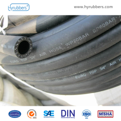 AIR HOSE
