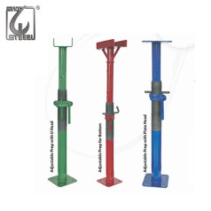 Adjustable Steel Prop